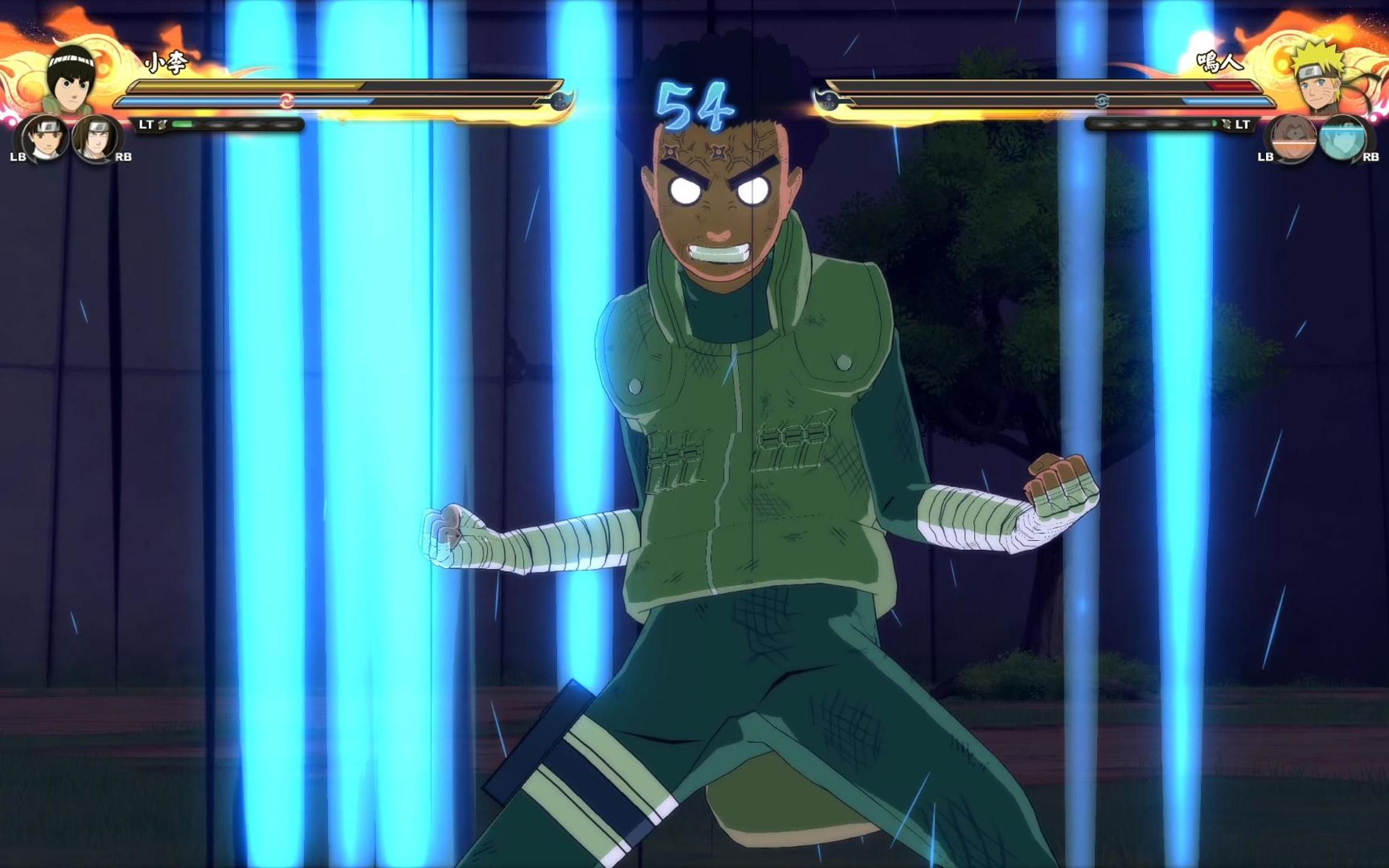 火影忍者究极风暴4 小李奥义