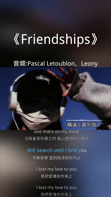 世界顶级宝藏音乐