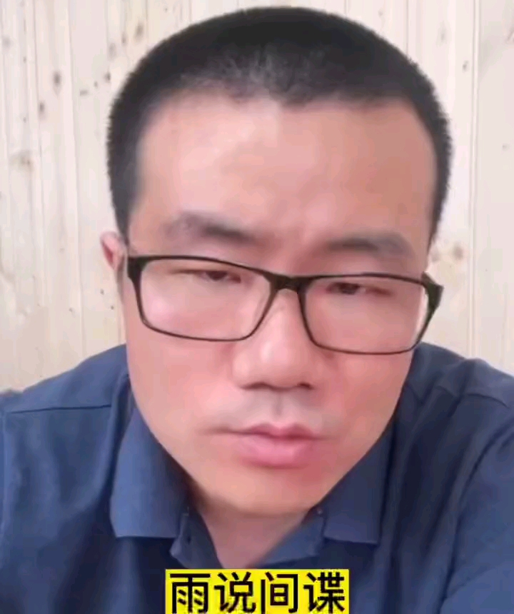 晚上打完球回家,发现有个搜查官秘密潜入我家调查,和她对话发现她不会中文只会日文,请问我应当对她进行逼供吗?哔哩哔哩bilibili