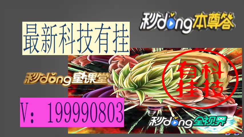 wepoker怎么透视别人的牌