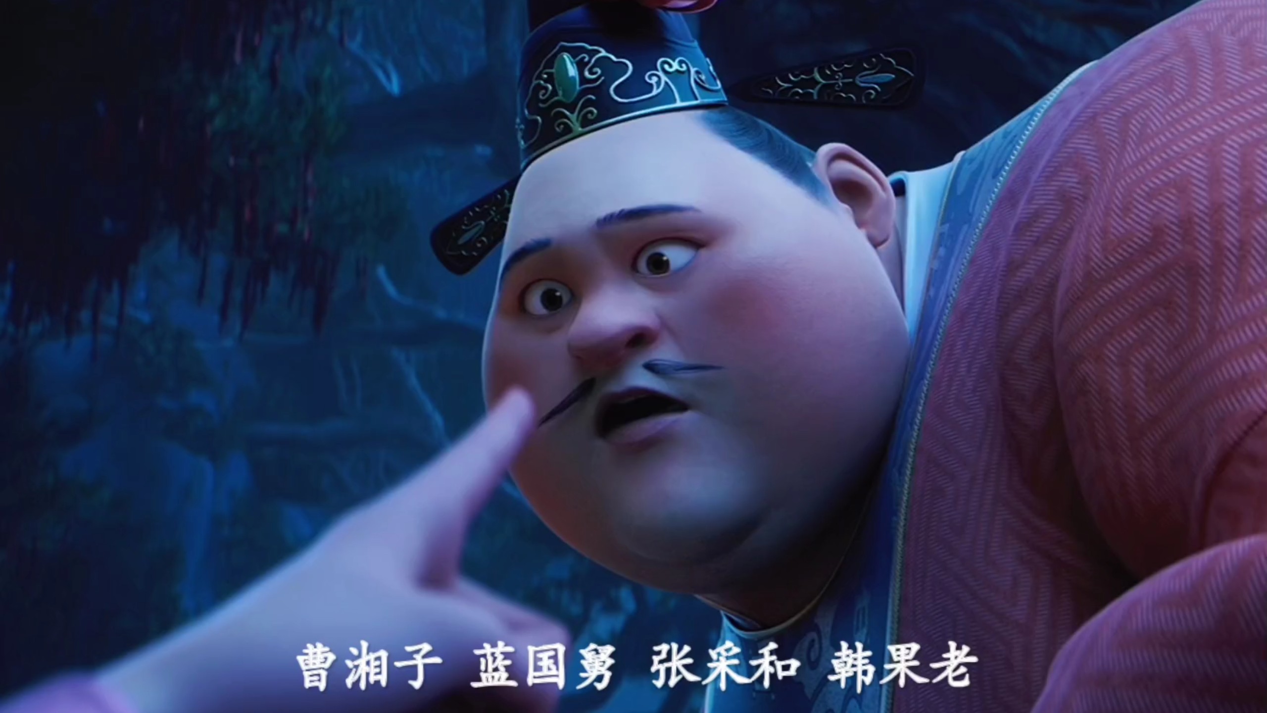 何仙姑你是懂幽默的
