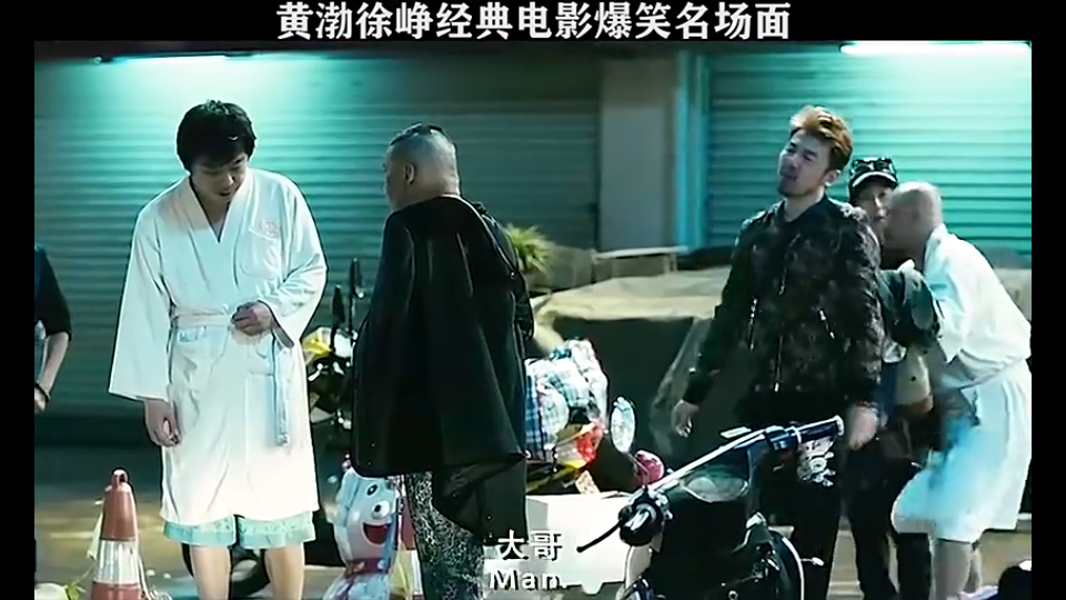 我尼玛 雷老师的经典作品