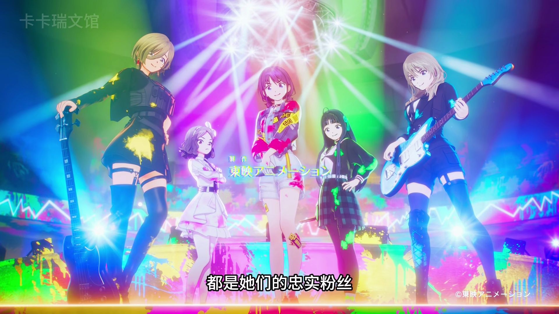 这个女孩怎么都没想到,自己无意间收留的一个女高中生,竟在日后带领