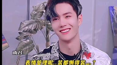 UNIQ《EOEO》中文版+韩文版。最喜欢这首歌的MV，真的超MAN。_哔哩哔哩_