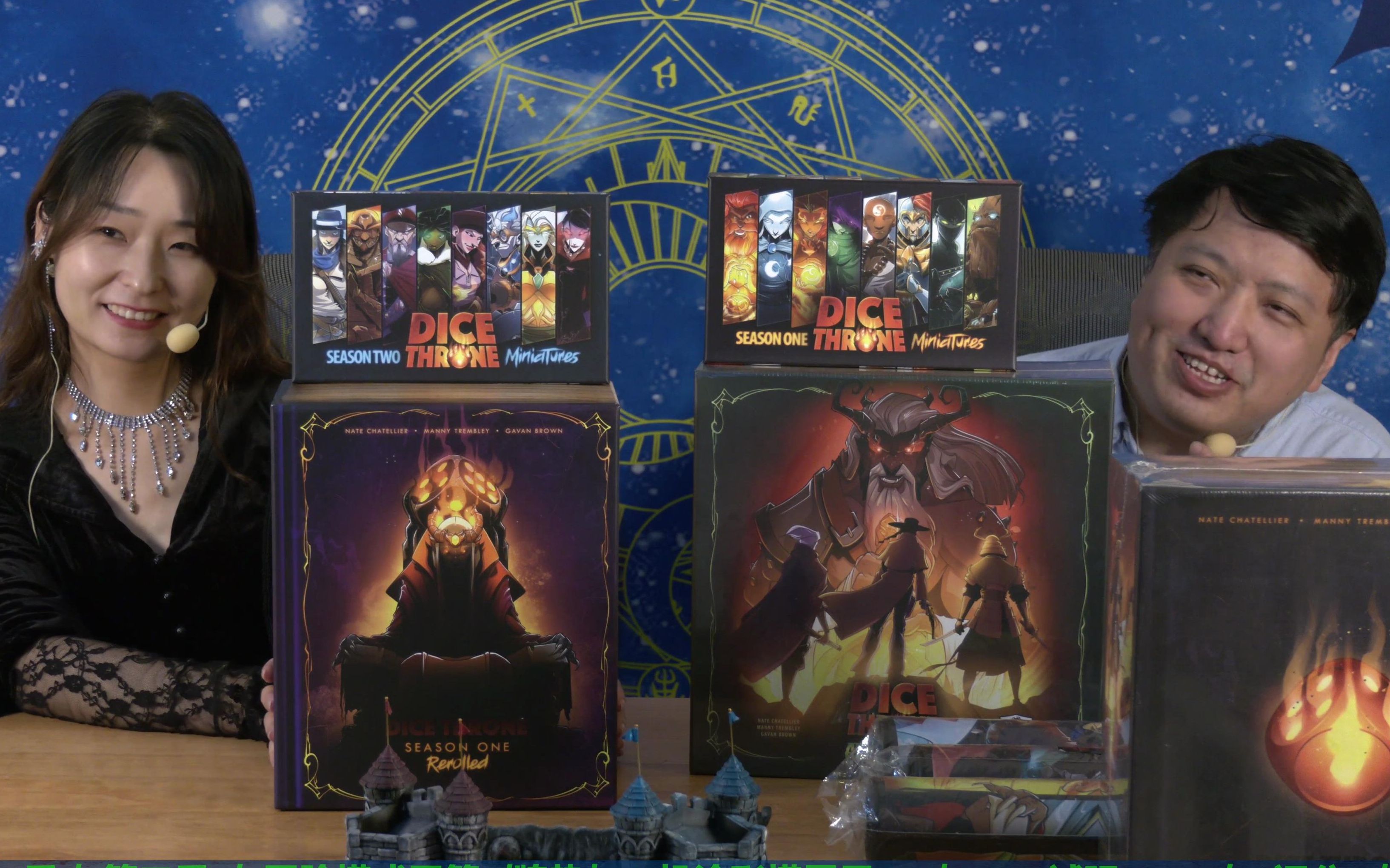 惑星桌游收藏炫富系列七王权骰铸带全部机涂彩色模型的大allin