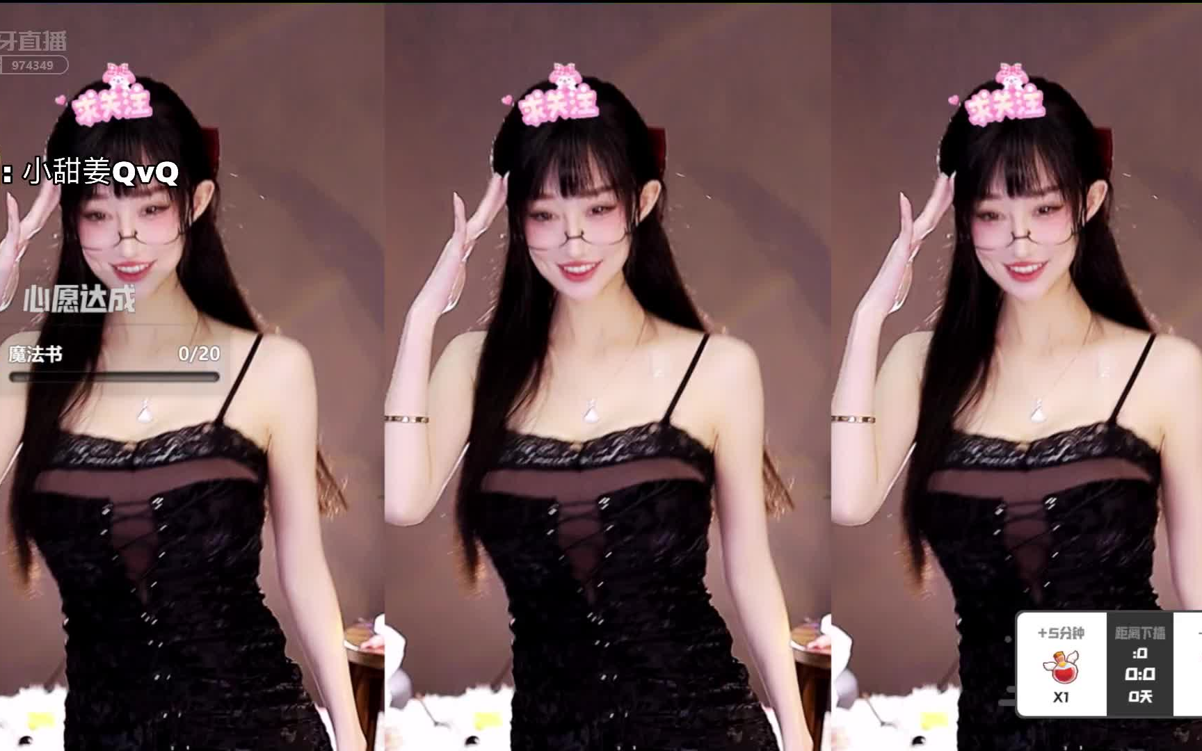 虎牙小象张爱玲aily20220503沉浸式miss张