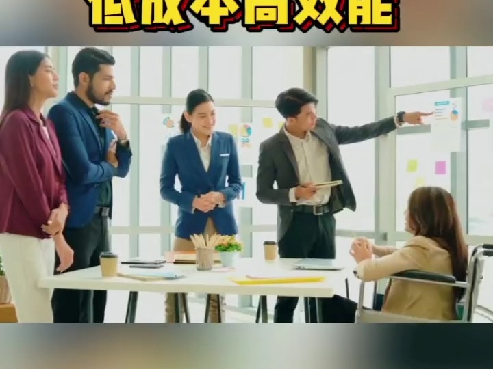 中小型物流企业的数字化转型秘籍,低成本高效能 #物流运输 #货运行业 #数字化转型 #智能物流哔哩哔哩bilibili