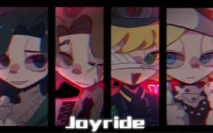 Descargar video: 【第五人格/mfyl】免费医疗的Joyride