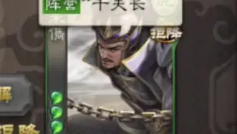 我们夫长是这样的，小学云就是天