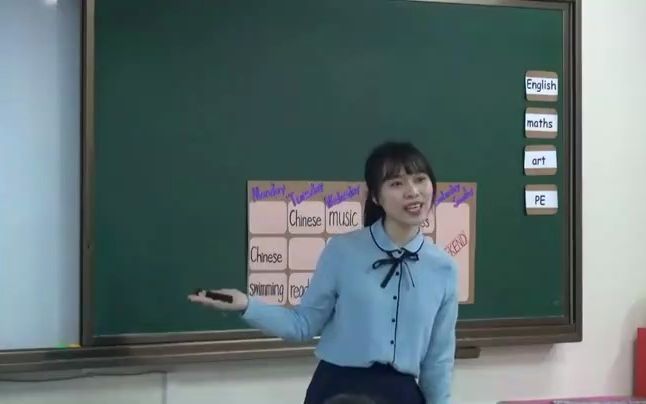 Unit 2 My week C story time [李芊颖]【部级】公开课优质课人教PEP版小学英语五上哔哩哔哩bilibili