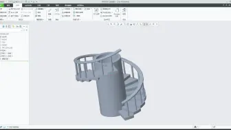 Tải video: Proe/Creo10楼梯建模方法