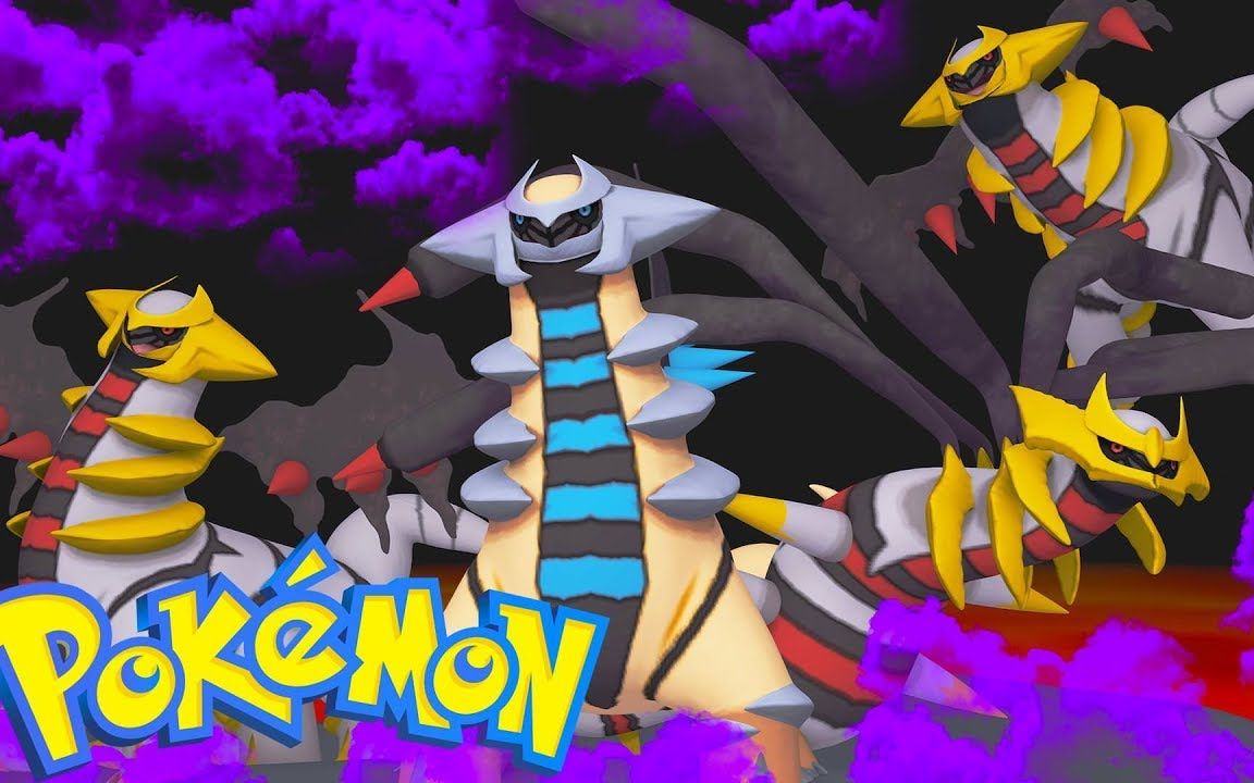 重铸神奇宝贝罗修我的世界03骑拉帝纳儿子史上最阴森宝可梦