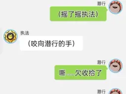 下载视频: 潜执拍卖文4   中秋快乐（明天就不快乐了）