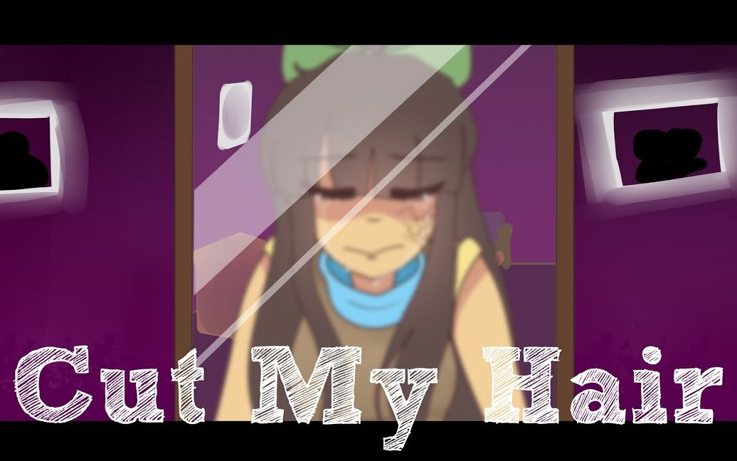 [图]【Undertale过于可爱】Cut my hair []Sistertale AU[]