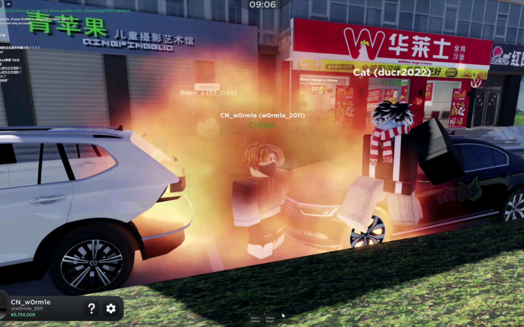 【ROBLOX】唐县:OTCRP dashcams 2024020701~07 合集网络游戏热门视频