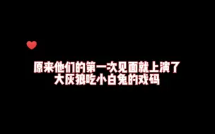 Download Video: 这这这是我可以听的吗？