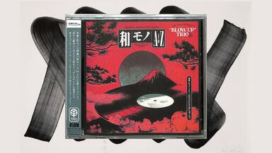 真田広之/Sanada Hiroyuki - Faded Town (1989 CD:VDR-1654)_哔哩哔哩_