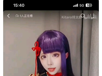 kitaro绮太郎锐评男人很烂网络游戏热门视频