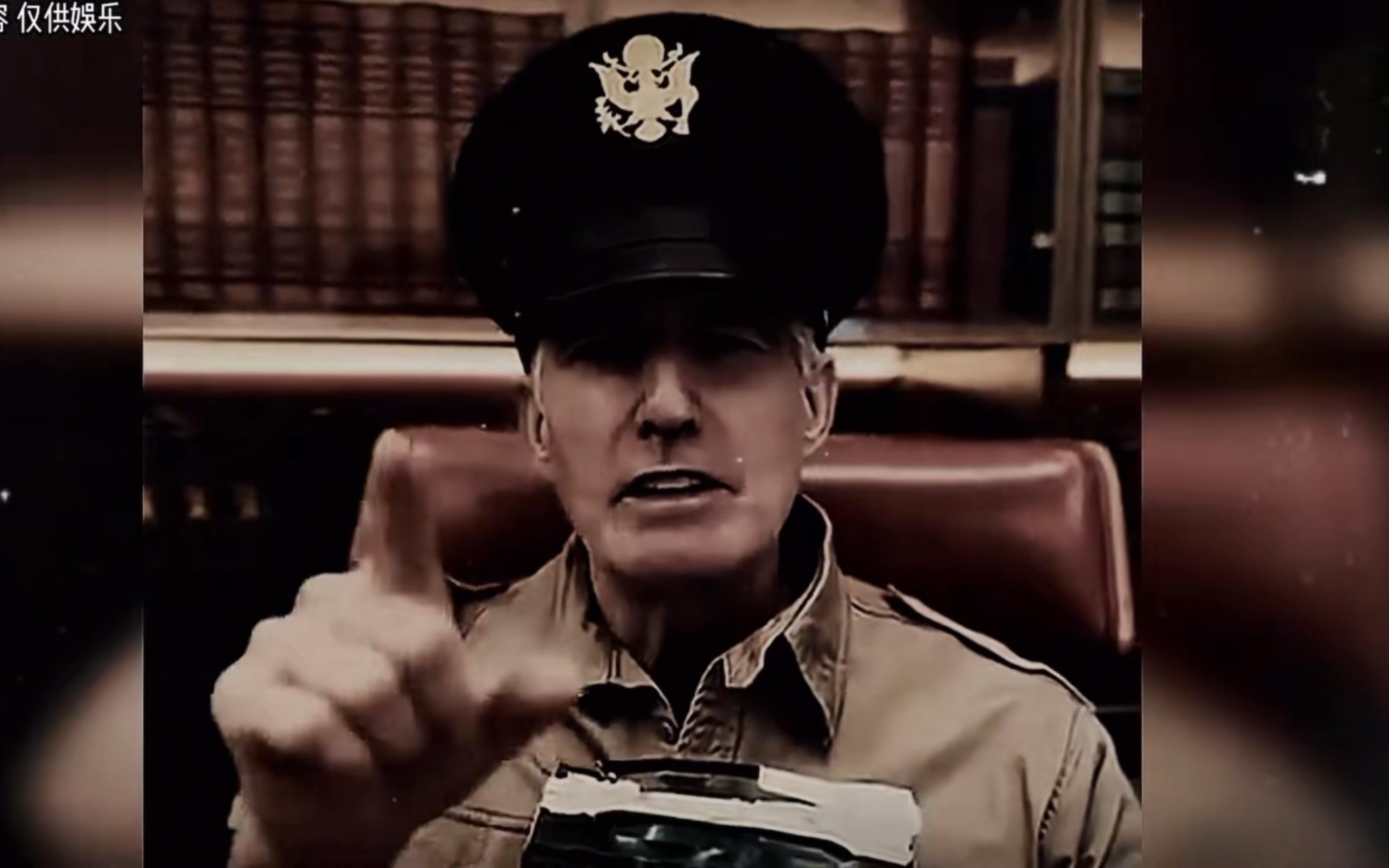 原来麦克阿瑟是这样评价鄙人的.