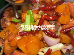 Download Video: 山西临汾美食【曲沃饸饹面】流行于曲沃、翼城、绛县、侯马一带的特色美食，吃的时候配上当地酿造的小米醋，干辣椒面，再放点味精，再来瓣蒜，吃着太香了！