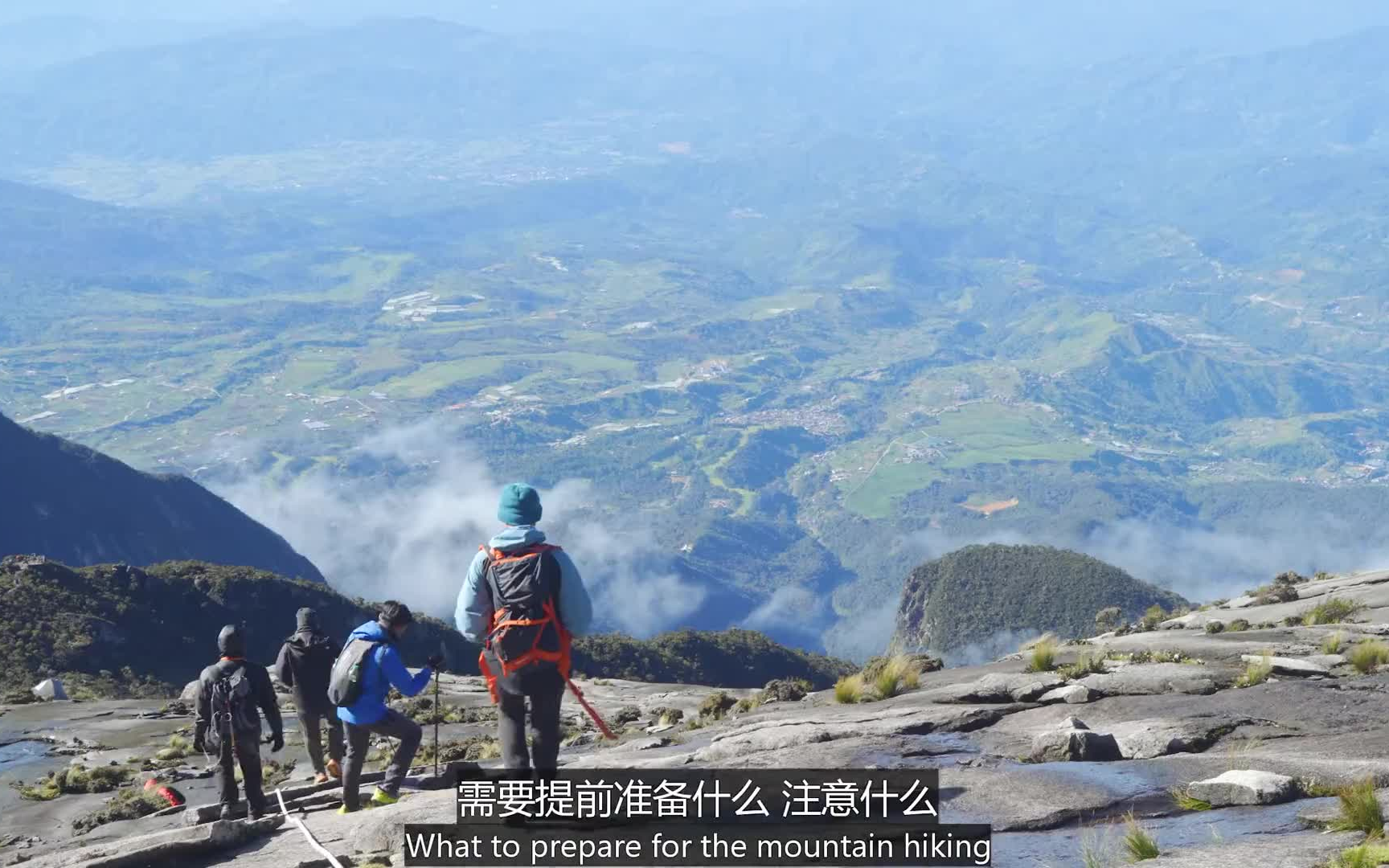 [图]Mount Kinabalu 沙巴神山最详细攻略【攀登全记】