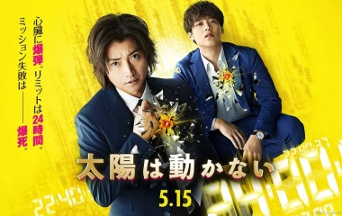 Izumyonn的个人空间 哔哩哔哩 Bilibili