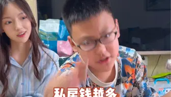 花式CPU之《作业越多 作业越少》