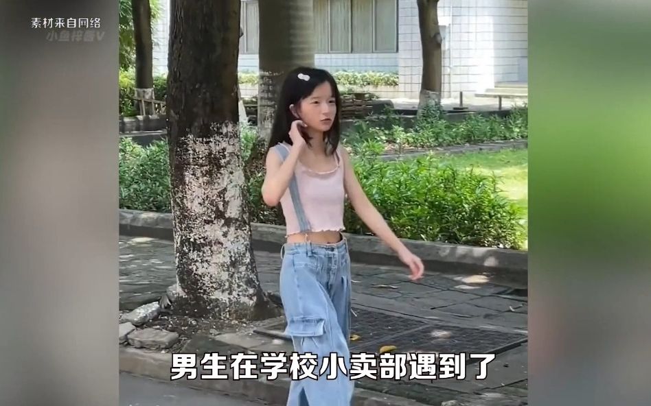 [图]有个Q版女友真不是科幻片，Q版女大学生主动告白，这种女友到底谁在谈。