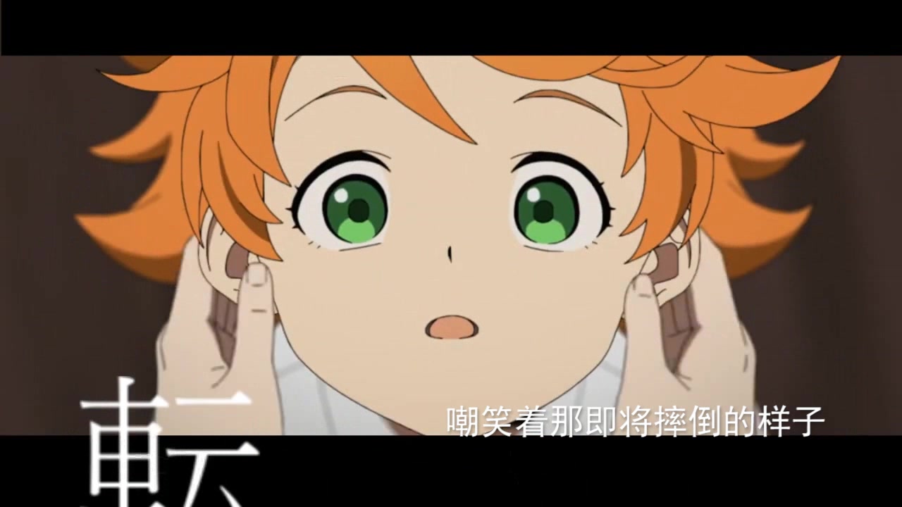 活动作品mad约定的梦幻岛▏艾玛诺曼雷悲催