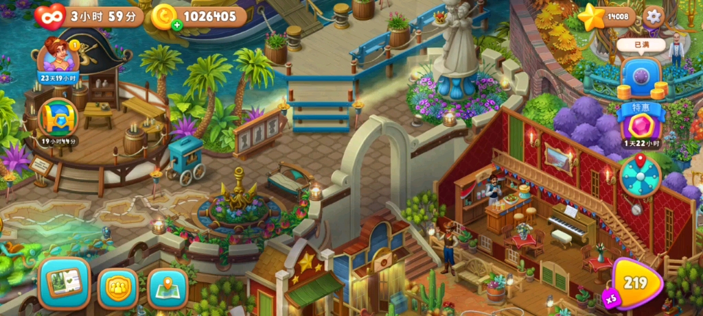 梦幻花园超级管家区域一览 太空区域目前全景