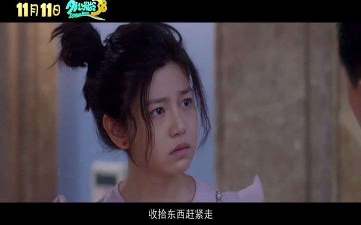 佟大为  Linda  MV版哔哩哔哩bilibili