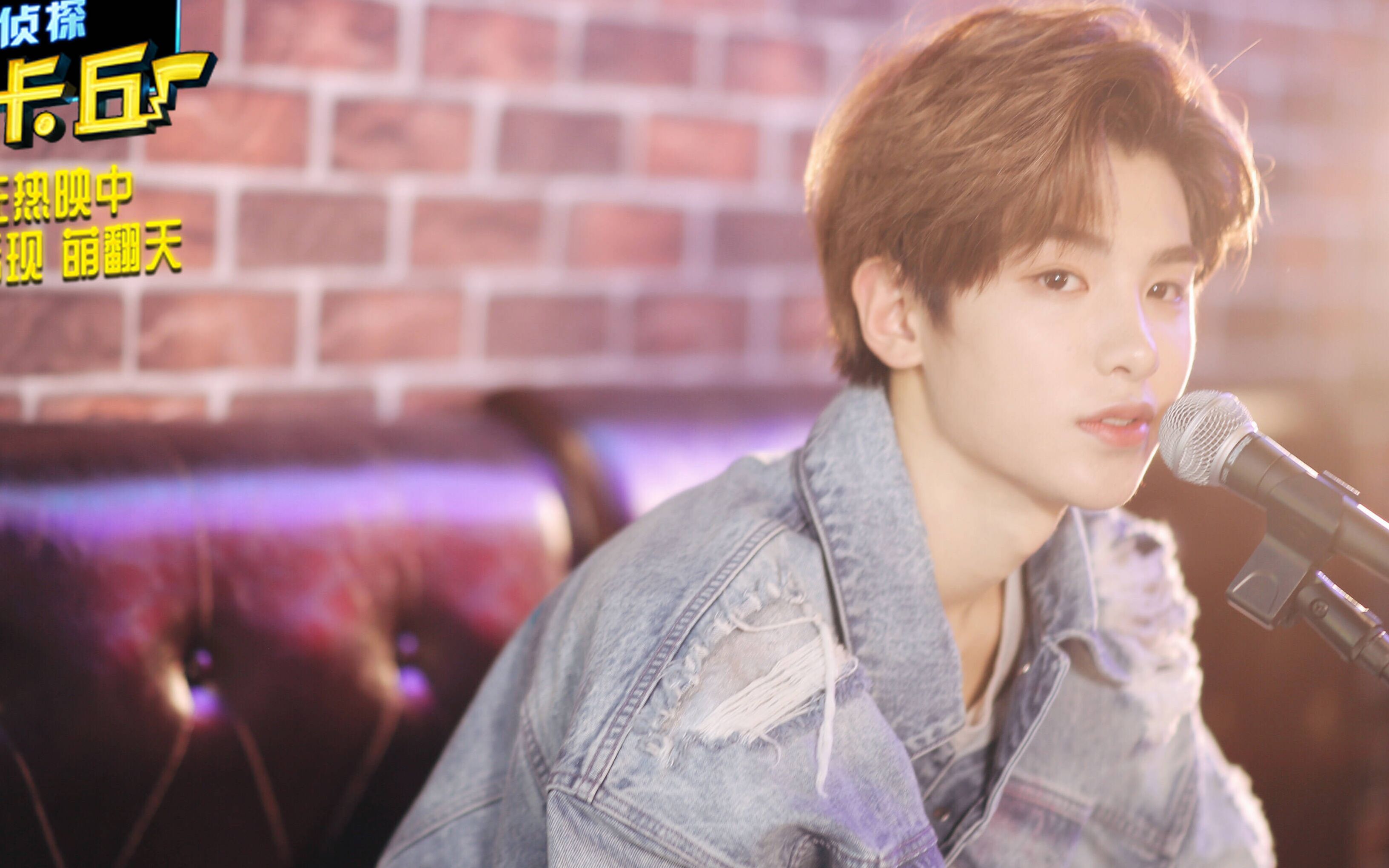 【justin黄明昊】不会唱vocal的rapper不是好领舞