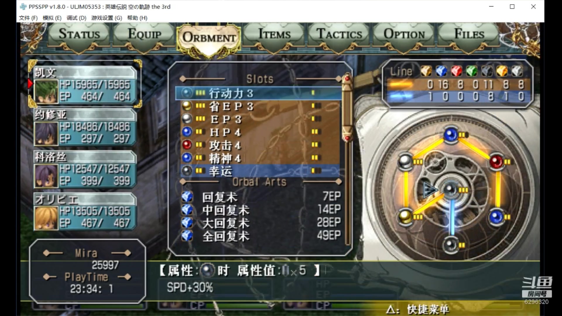 Minecraft：难度再次升级，新增噩梦模式。 一觉醒来，MC更难了！