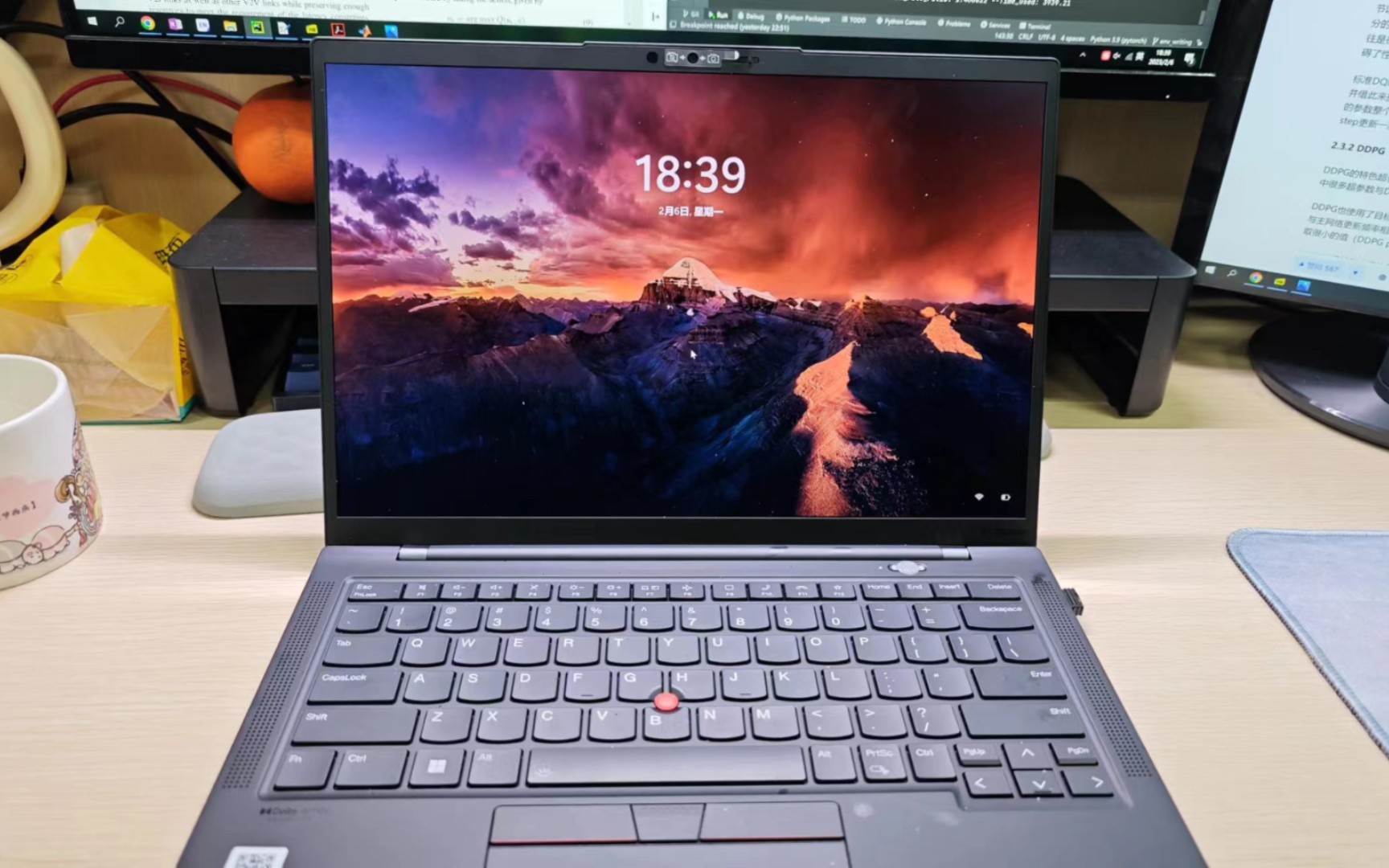 开箱体验thinkpad x1 carbon i7-16 512 一万五千米