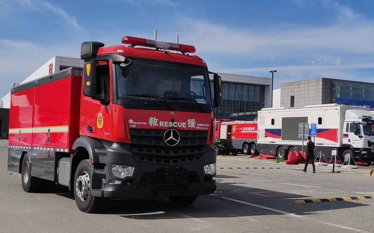 21年消防展撤展!捷达供气消防车