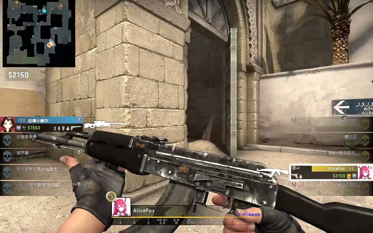 完美b分 1v3_csgo_精彩集锦