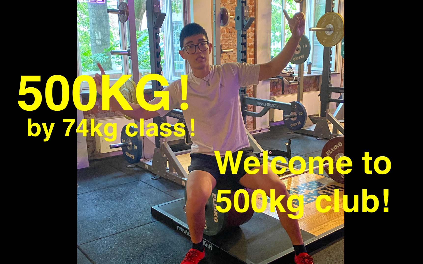 [小kのpr]74kg体重总成绩500kg!welcome to 500kg club!哔哩哔哩bilibili