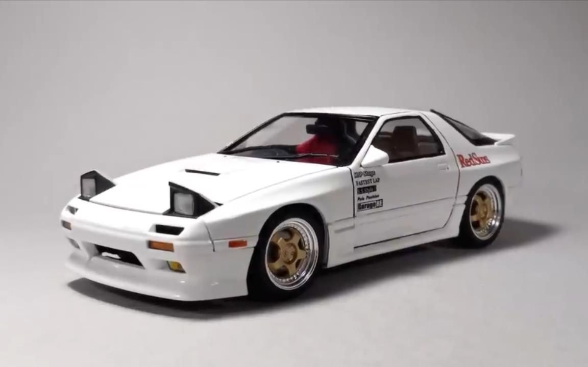 头文字d-fc3s马自达rx-7模型制作_哔哩哔哩_bilibili