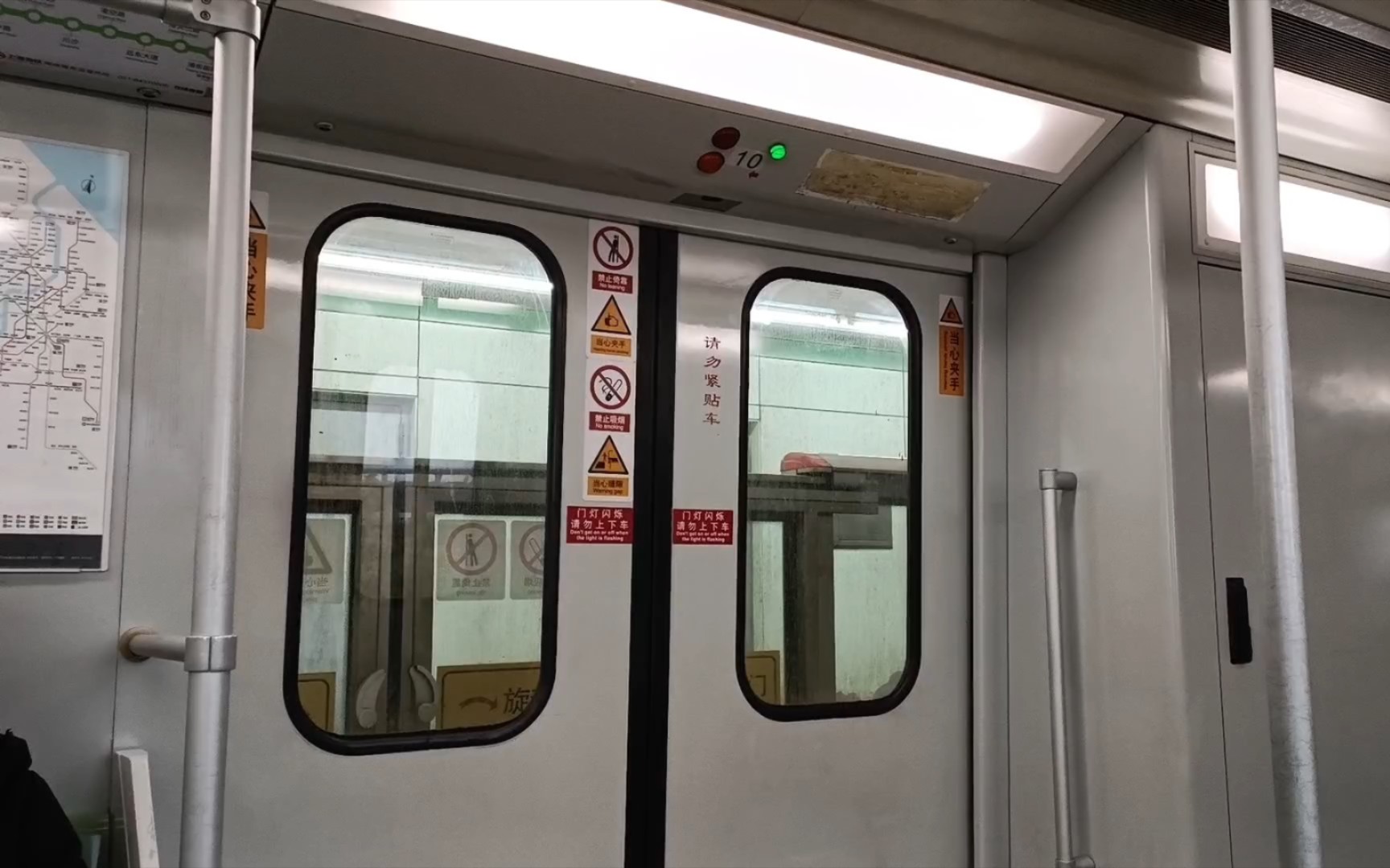 【上海地铁】2号线西瓜208号车运行远东大道-凌空路区间,开往徐泾东