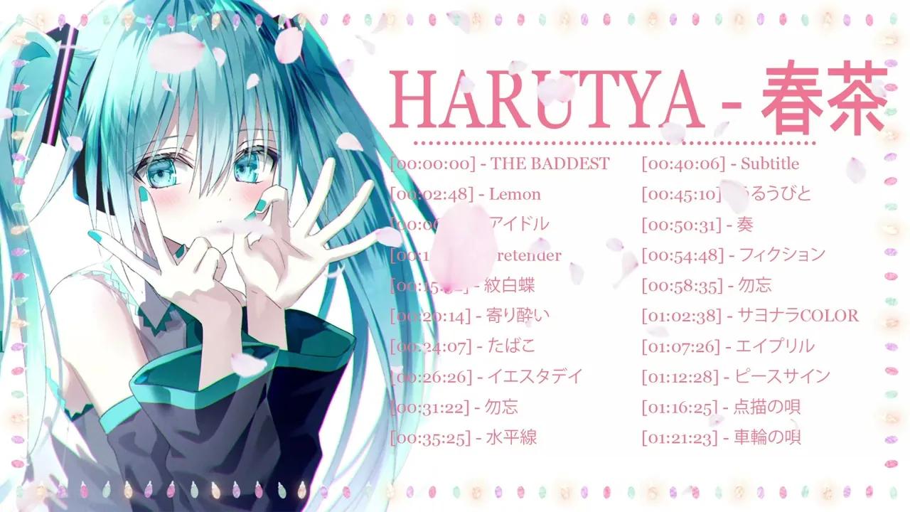 9591harutya 春茶 9591 コレクション 2024 - harutya 春茶の