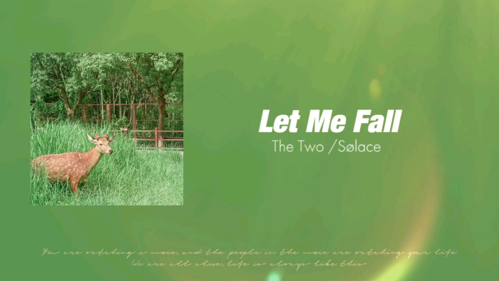 [图]日推歌单｜温柔治愈｜《Let Me Fall》“但行好事，莫问前程。”