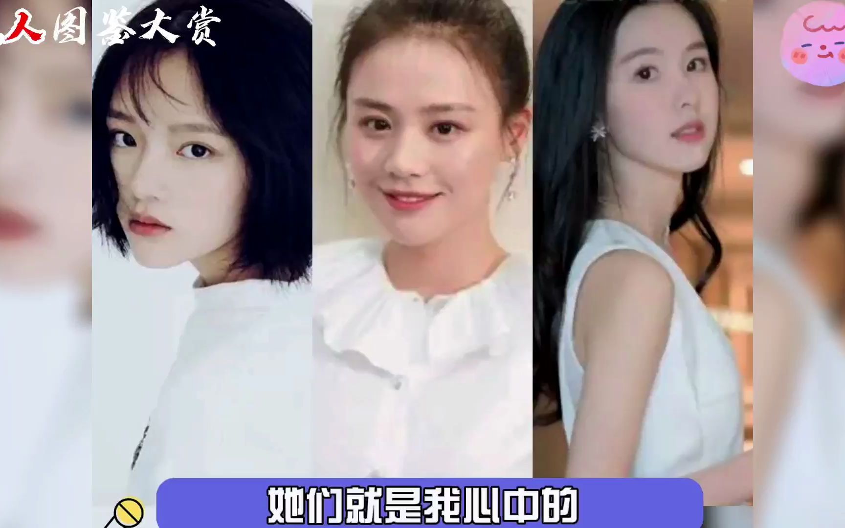 马思纯陈都灵任敏青春疼痛文学女主有了脸她们身上真的自带悲伤的氛围