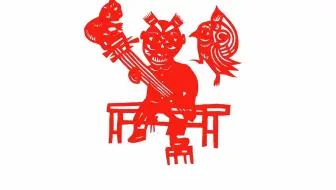 MG动画作品-剪纸动画-2020年5月展于陕北民俗博物馆