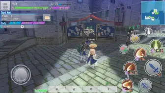 刀剑saoif 前5层的boss就这么难 真可怕 哔哩哔哩 Bilibili 刀剑saoif 前5层的boss就这么难 真可怕 哔哩哔哩 Bilibili