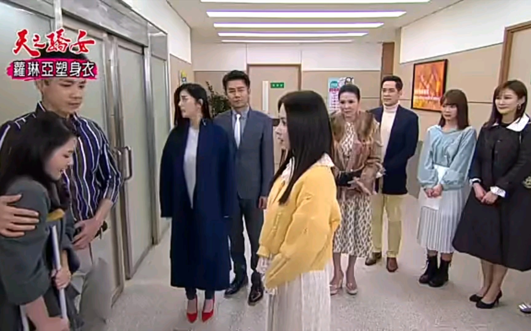 活动作品天之骄女陈珮骐织田雪yukiep155
