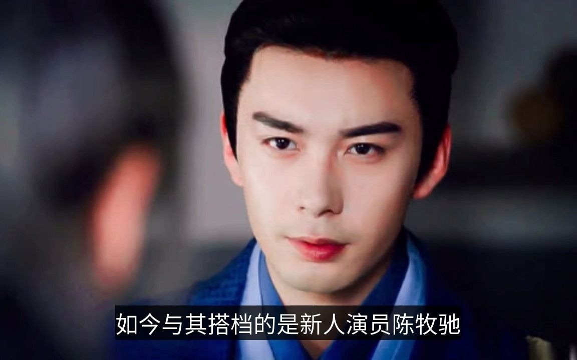 耽改剧山河表里低调开机陈星旭陈牧驰主演有望成为爆款