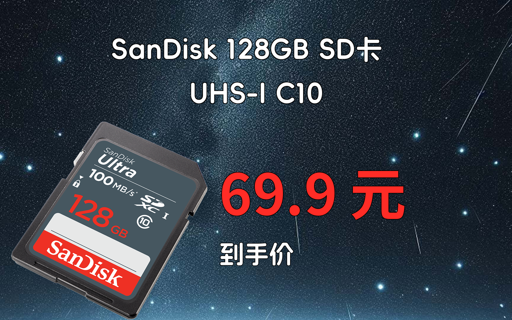 为什么sd卡的文件会自己消失百科在线