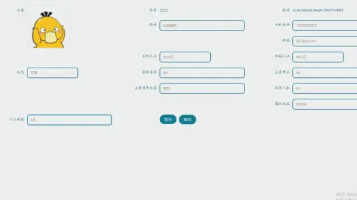 [计算机毕业设计]基于SpringBoot框架+mysql开发的志愿服务管理系统设计与实现-辅导毕业设计+课程设计+辅导答辩+任务书+LW(包部署+包修改+包讲