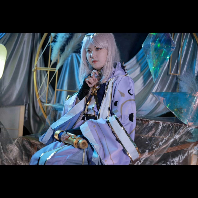 这应该是全网第一个发诗礼银杏星移斗转的cos正片