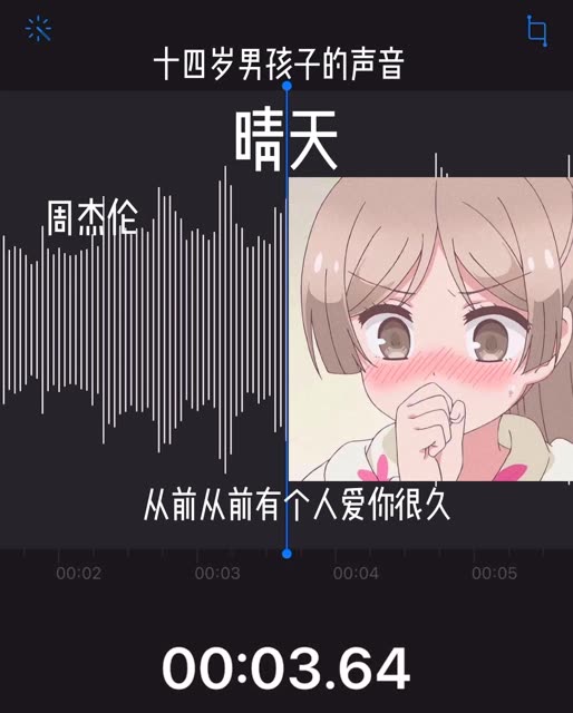 我只想爱你哔哩哔哩bilibili